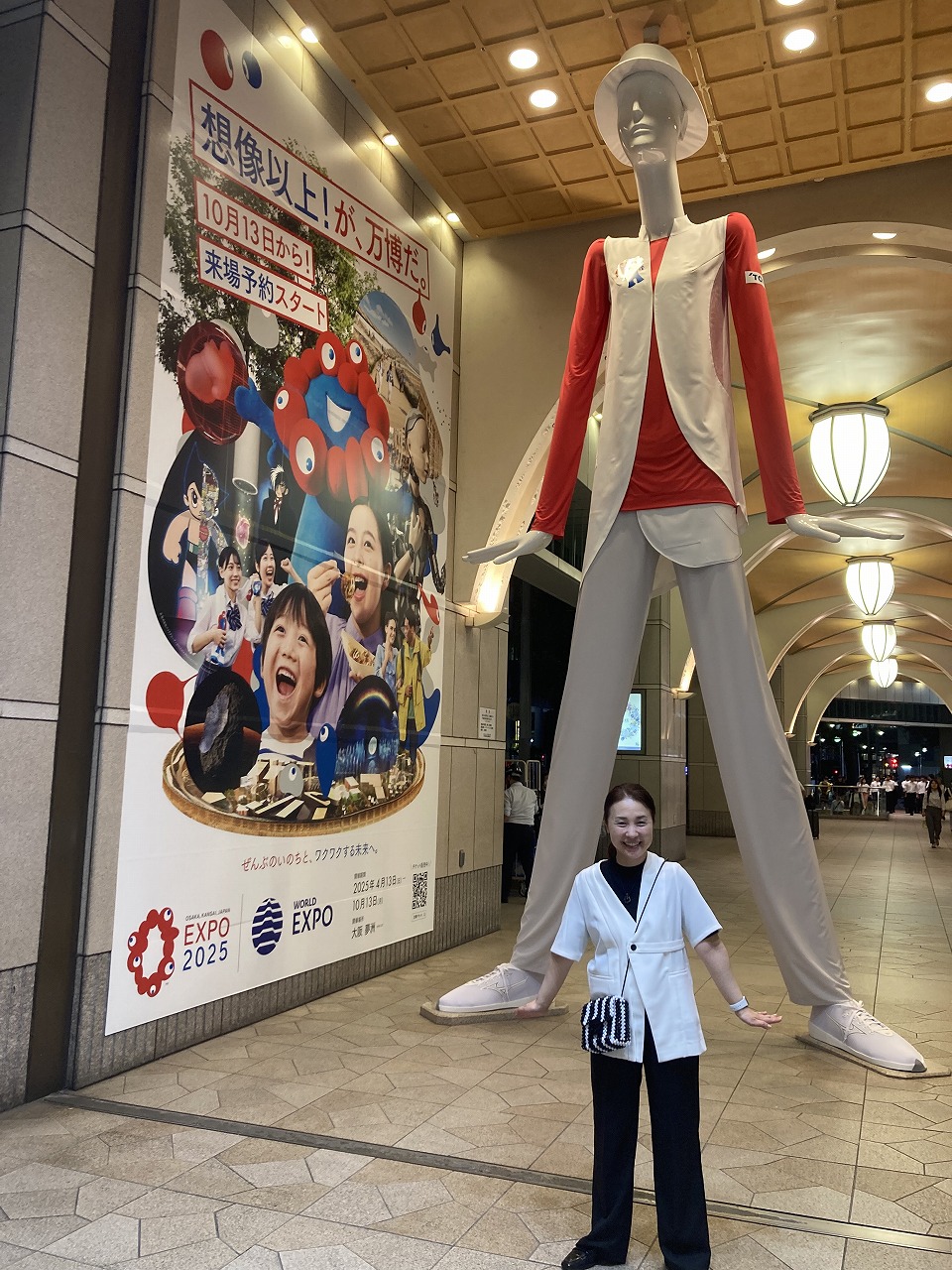 ナナちゃん人形